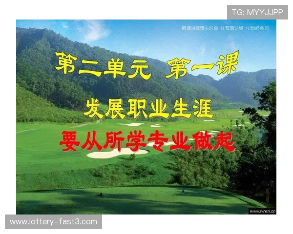 女性举重运动发展历程与挑战解析：从起步到国际舞台的崛起