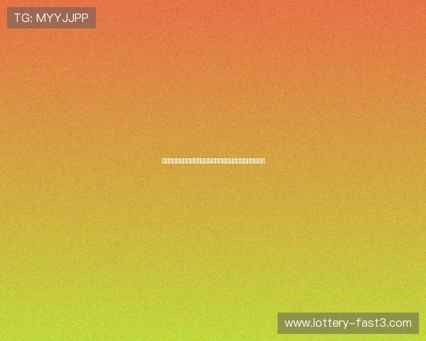 巴西足球甲级联赛最新积分榜分析：各队排名走势及争冠形势解析