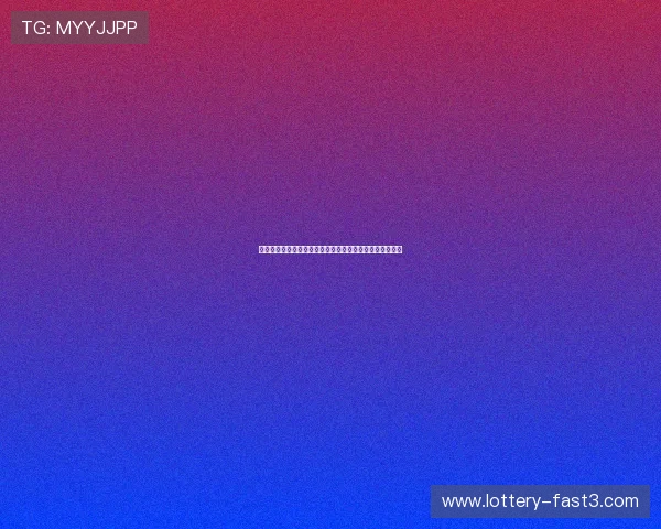 帕奎奥战胜瑟曼展现无可匹敌的拳击实力再度登顶拳坛巅峰